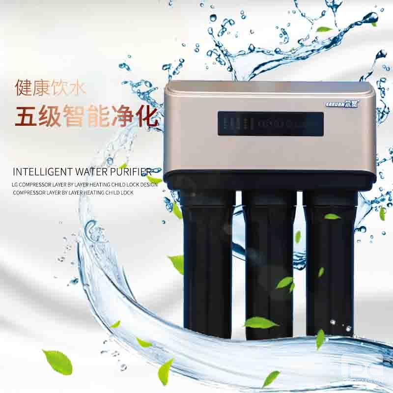 純凈水設(shè)備都有哪些種類