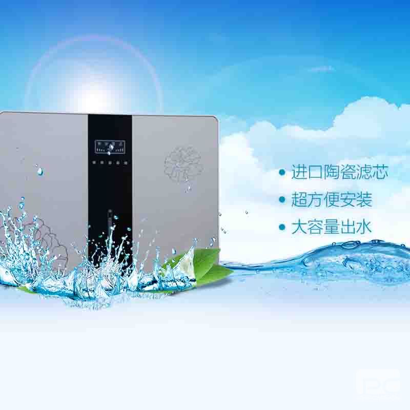 自來水的污染來自哪里？