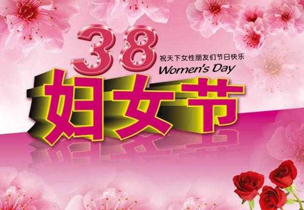武漢加油，抗擊疫情贊美逆行者祝福語(yǔ)