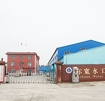 http://www.smaret.cn/uploadfile/2019/1217/20191217111525276.mp4