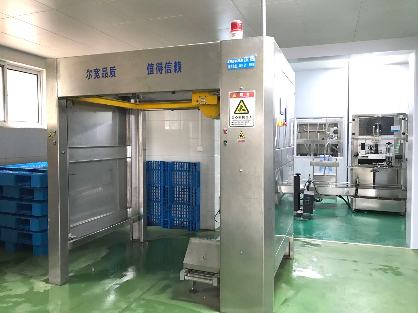 全自動(dòng)碼垛機(jī)